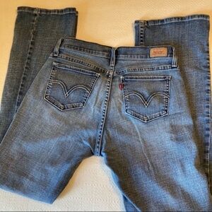 Levi's 528 Curvy Cut Women's Blue Jeans